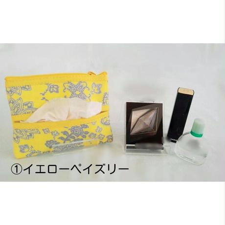 5739c14299c3cd8eab00148a