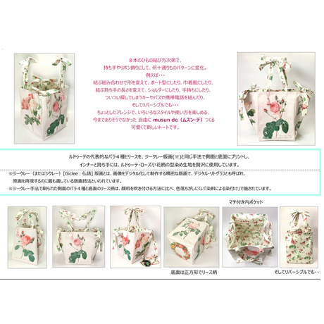 59cf6d6fed05e678e90015e0