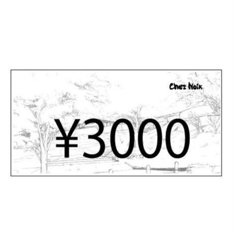 5ea94302cee9ea39e6958e43