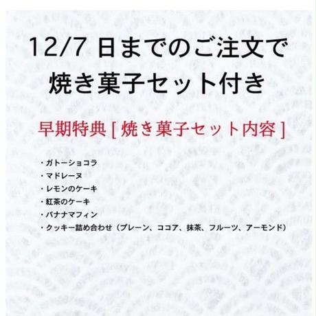 59d4e8efb1b6196f0c002f0a