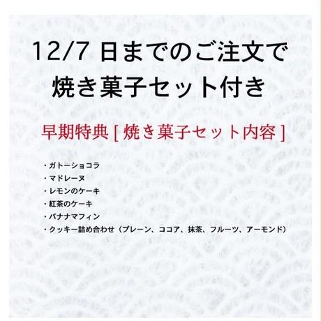 59d4e811f22a5b3c2200b558
