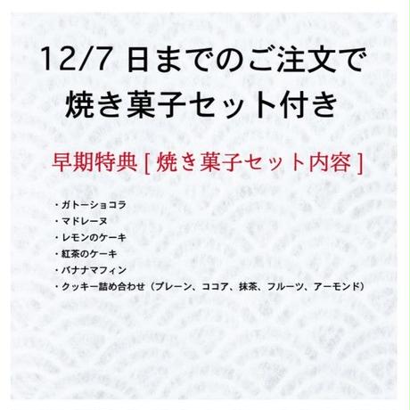 57ea5005100315bb0f002e0a