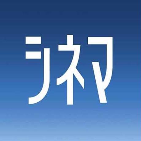 5576bc85ef337760b70002d0