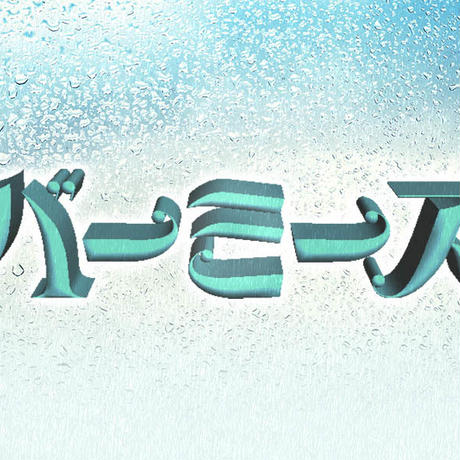 5ae449a95496ff7f890061c0
