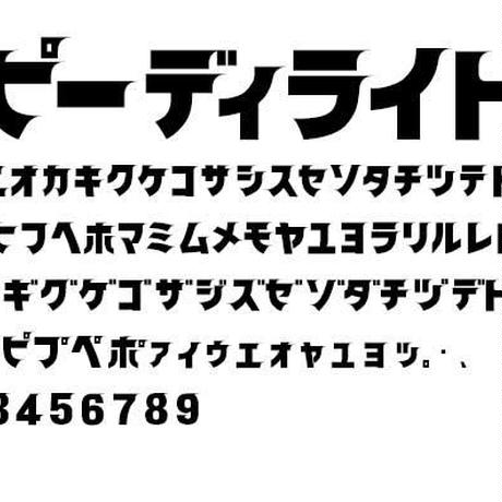 5721e92500d331592d000235