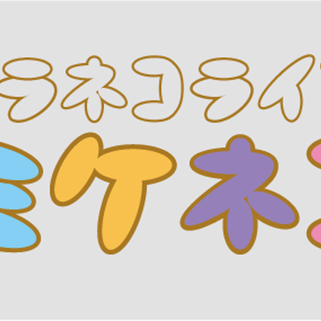 56b741f2ef3377a7bb00dee1