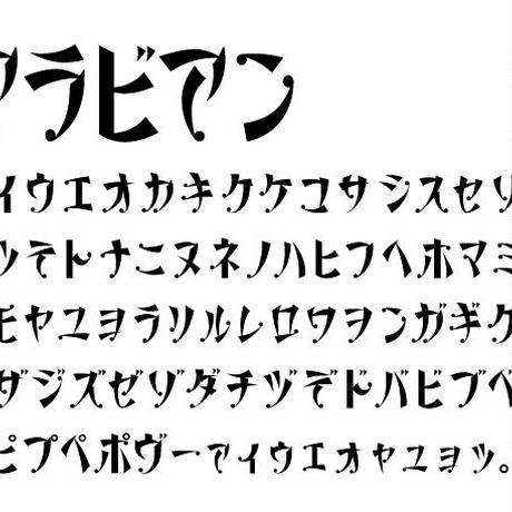 55d70110bfe24c4b7400210c