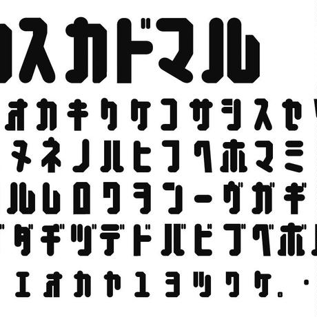 5be2a43a5496ff6a040000a2