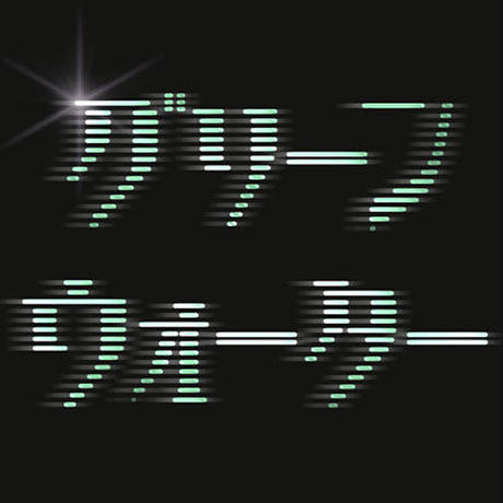 56bf0466bfe24c1aee00681f