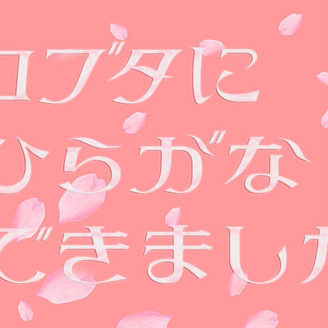 5b63d8525496ff170e002406