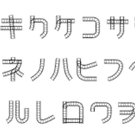 5587b37b391bb372440008e0