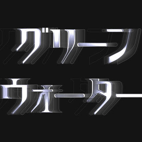 56bf039a3cd4824b5c006c44