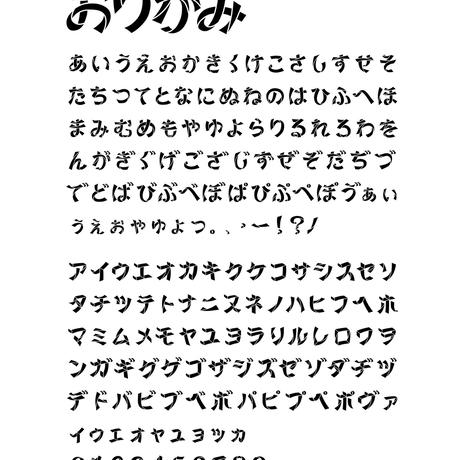 5772313899c3cd4490001bc5