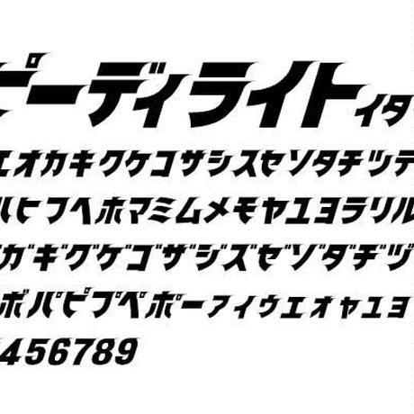 5721e97741f8e8ff7f00028a