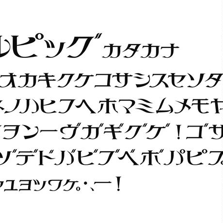 55769e4def3377cf58000139