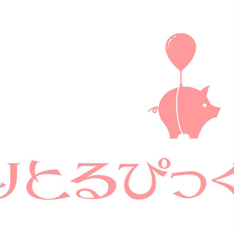 5b63d8525496ff170e002406