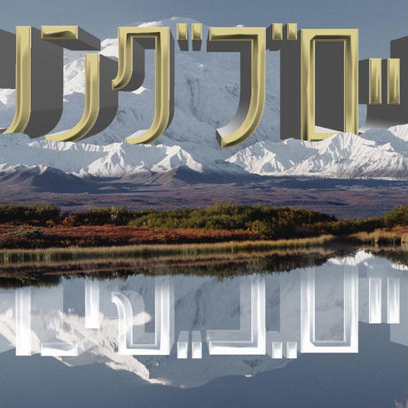 5576bc85ef337760b70002d0