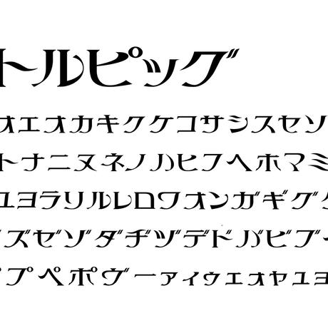 55769e4def3377cf58000139