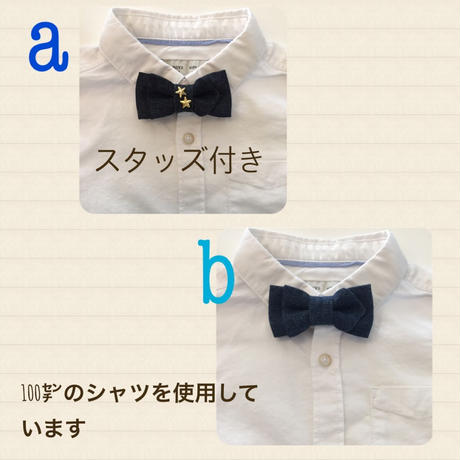 58b7ba751a704b542c0020ce