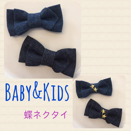 58b7bb531a704b67d7001a2f