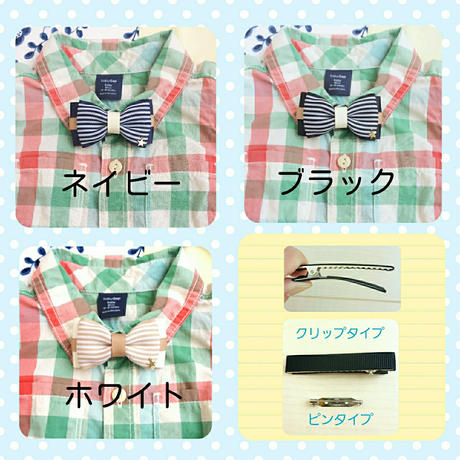 5548c1613bcba9fdf80013e5