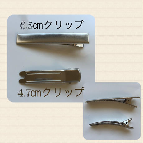 552baae786b188955700061d