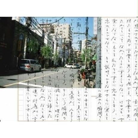 5df071bc7f1647211cd15c54