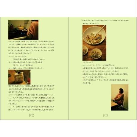 5df0711ea551d50a571834f0