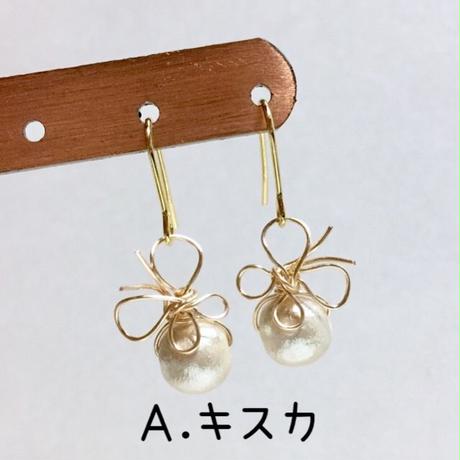 588b0a0e9821cc69a50068d7