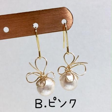 588b0a0e9821cc69a50068d7
