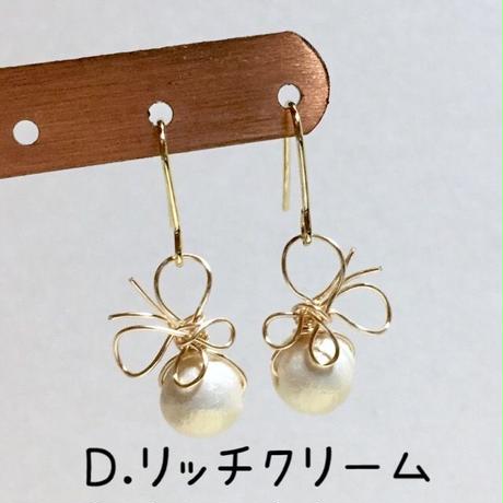 588b0a0e9821cc69a50068d7