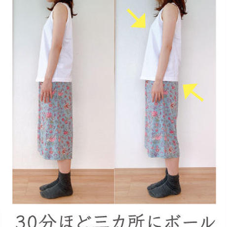 5ed457abbd217833741ded95