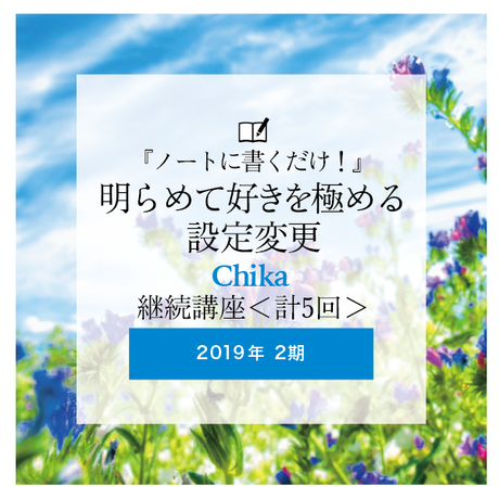 5d00e1a9c3a96732677104c9