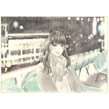 5b129fd55496ff255200841a