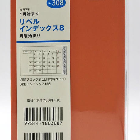 5f83f0686589fd77106a960f