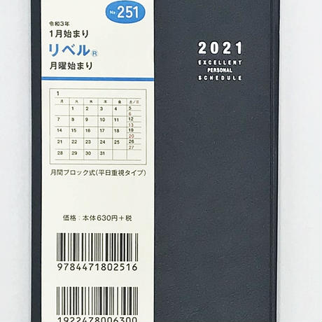 5f83f05d6589fd77106a95cc