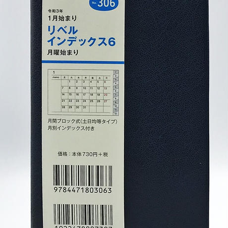 5f83f0666589fd77106a9605