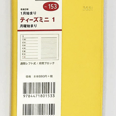 5f8535cc6589fd324ca38748