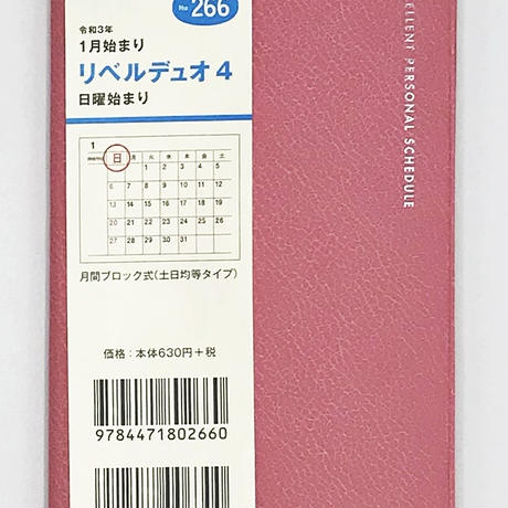 5f83f05f6589fd77106a95d0