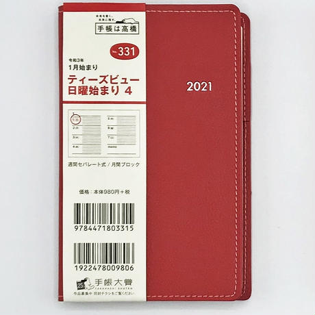 5f8535d66589fd324ca38780