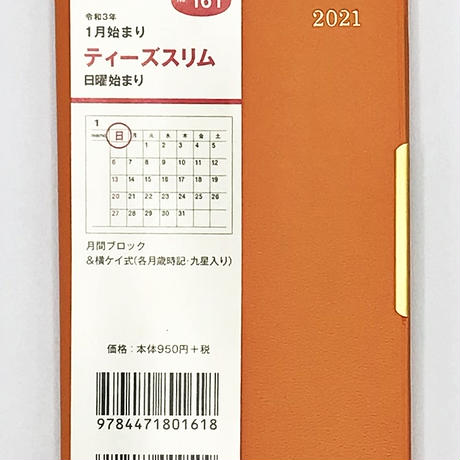 5f8535d06589fd324ca38762