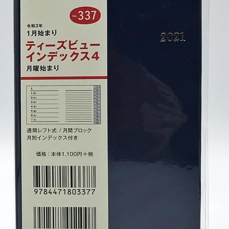 5f8535db6589fd324ca3879f