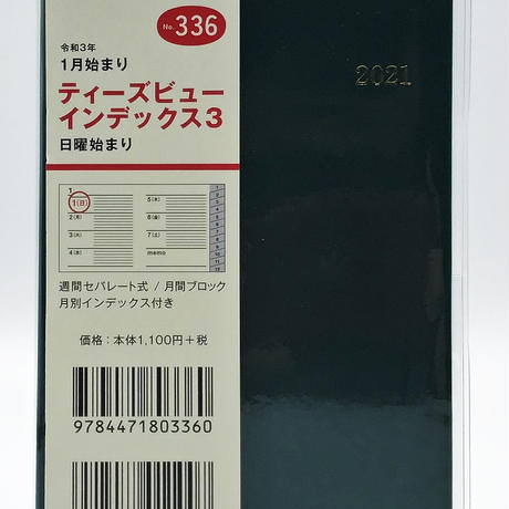 5f8535dd6589fd324ca387ae