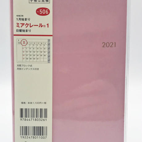 5f83bf586589fd2f6c3cb646