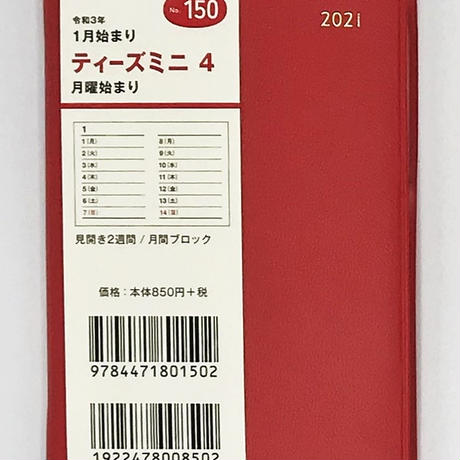 5f8535ca6589fd324ca3873b