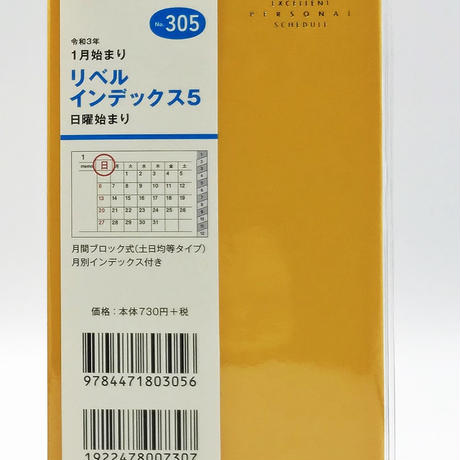 5f83f0656589fd77106a95fd