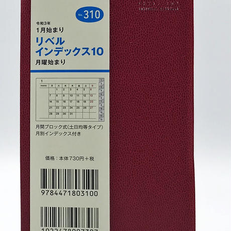 5f83f0666589fd77106a9605