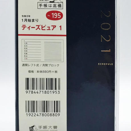 5f8535e06589fd324ca387c3