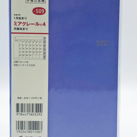 5f83bf596589fd2f6c3cb652