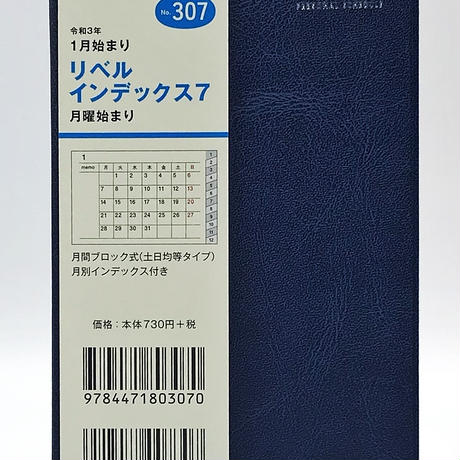 5f83f0666589fd77106a9605